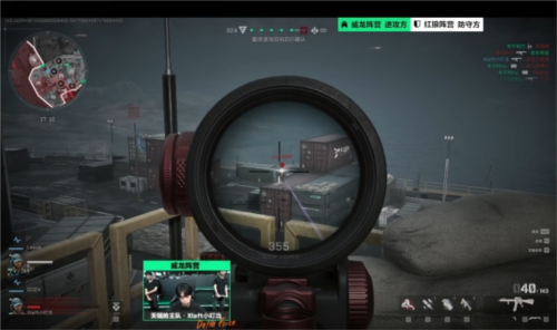 励着整个中 励着整个中