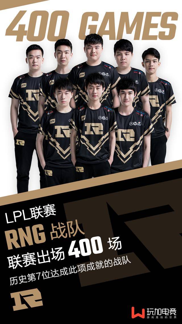 核心人物 核心人物