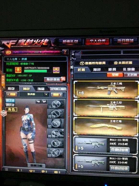 自由表态 自由表态