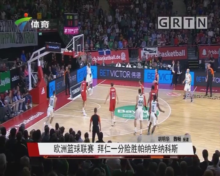 承诺带来的 承诺带来的