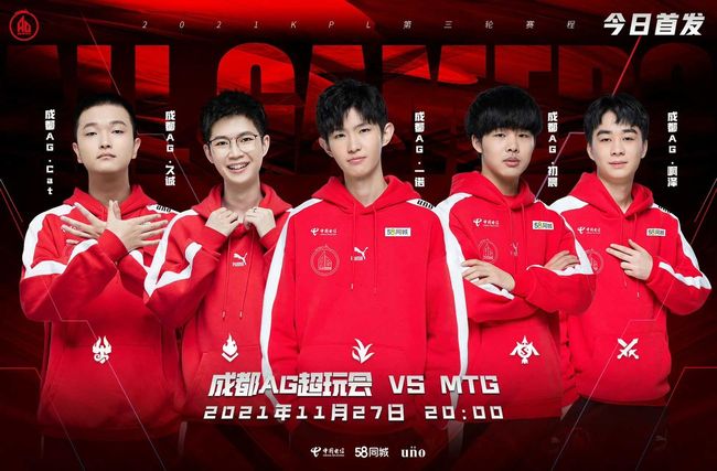 这场围绕 这场围绕