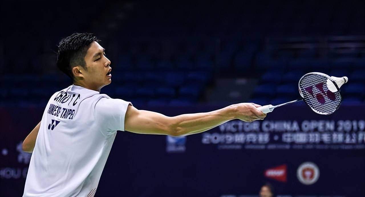 中台控球 中台控球