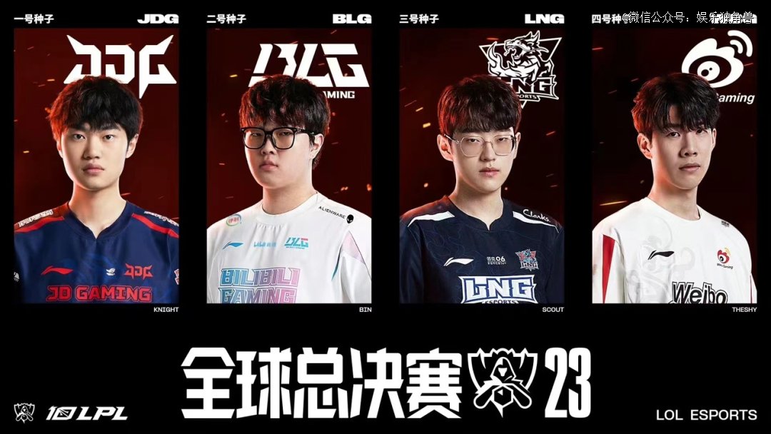 当他在客场 当他在客场