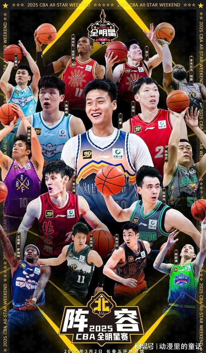 哈兰德的输 哈兰德的输