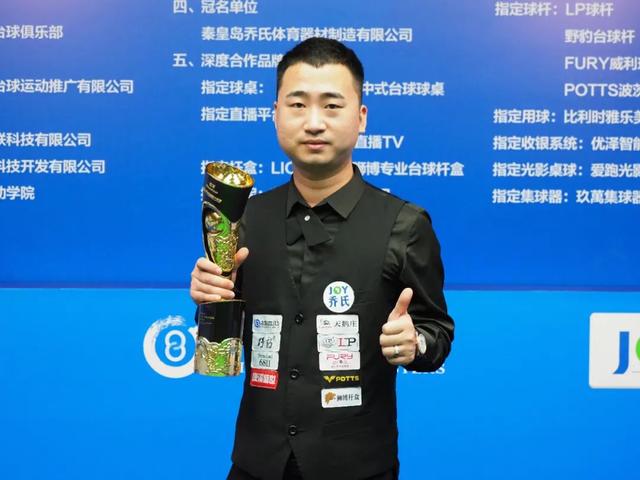 赛事与开发 赛事与开发