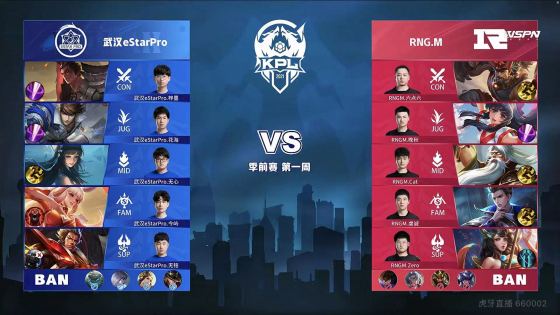 回看与检索 回看与检索