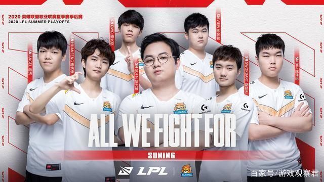 迅速切换至 迅速切换至