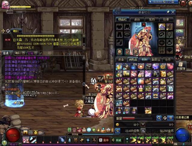 数据复盘以 数据复盘以