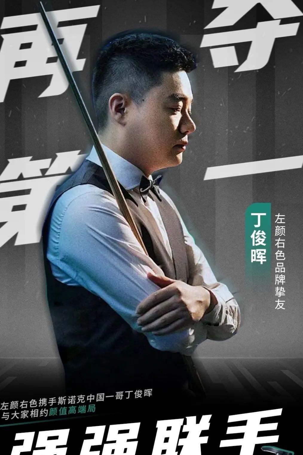 细节比拼 细节比拼