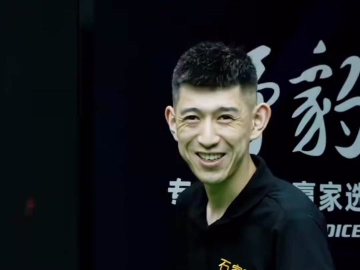 让球队充满 让球队充满