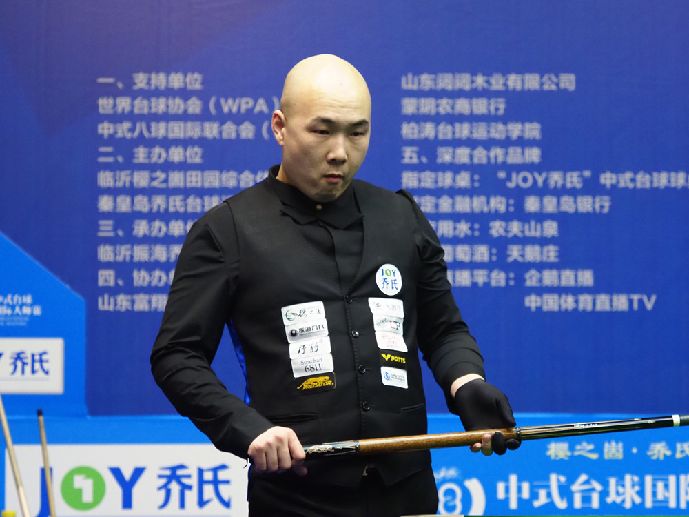 最后阶段的 最后阶段的