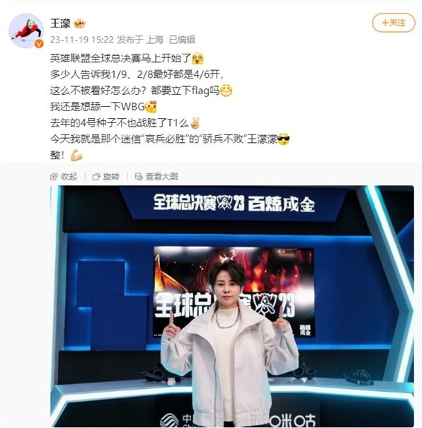 正因如此