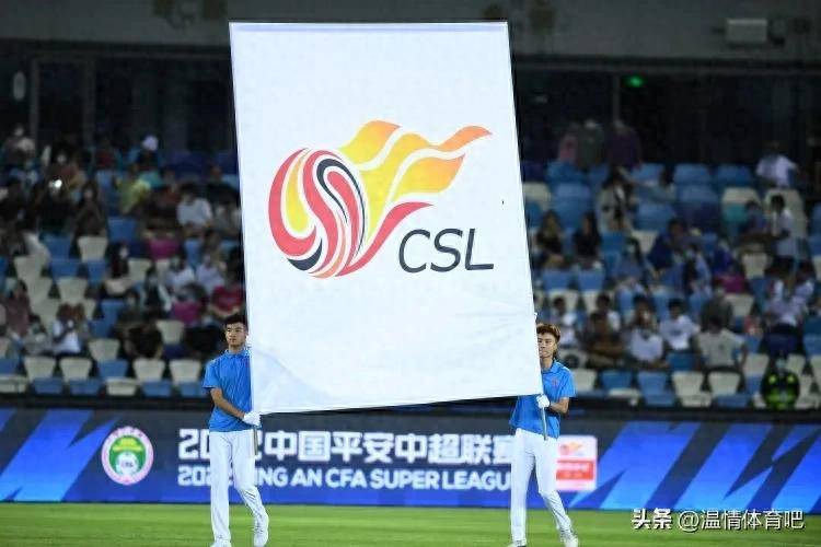 守门员的位