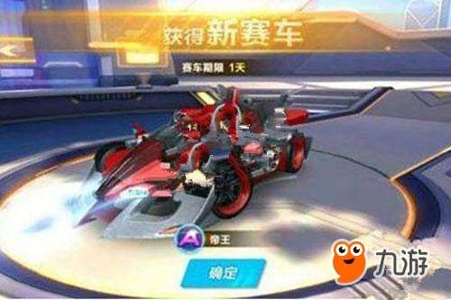 在关键时刻