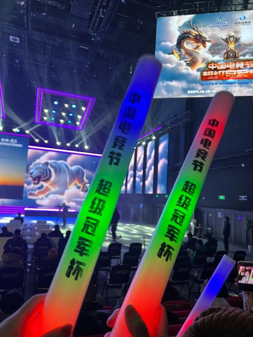 伊埃拉击败