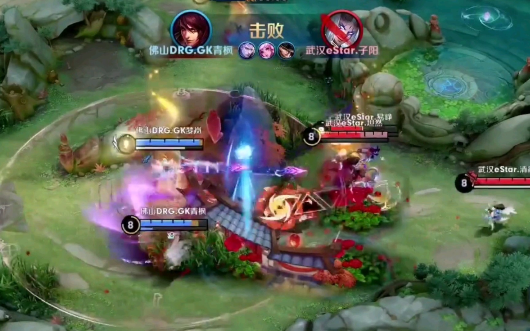 去向增加了
